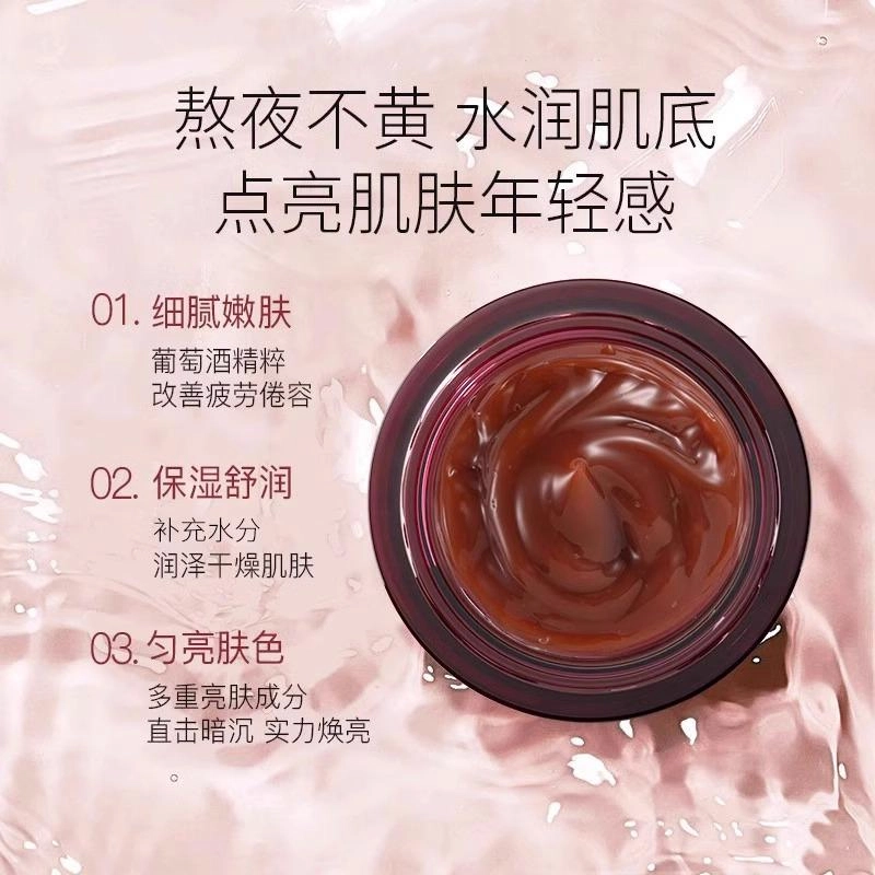 120g120g*2