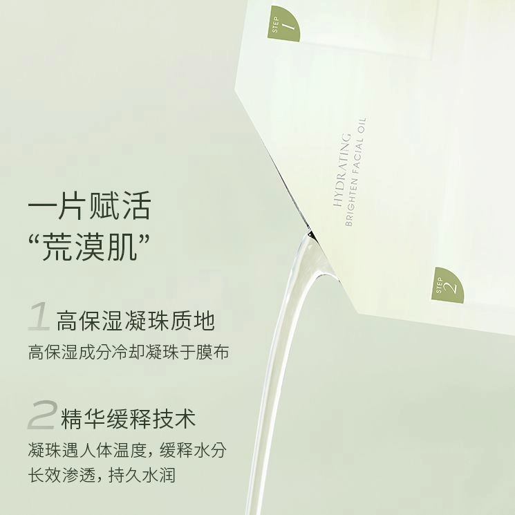 LAN 6