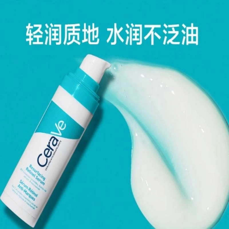 30ml