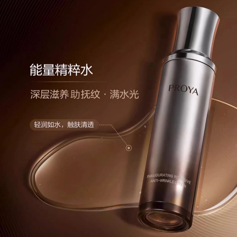 120ml+30ml+45g