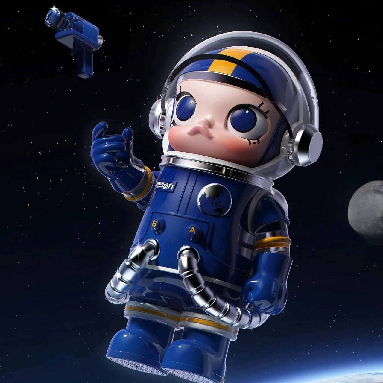 POP MART 100 MEGA SPACE MOLLY