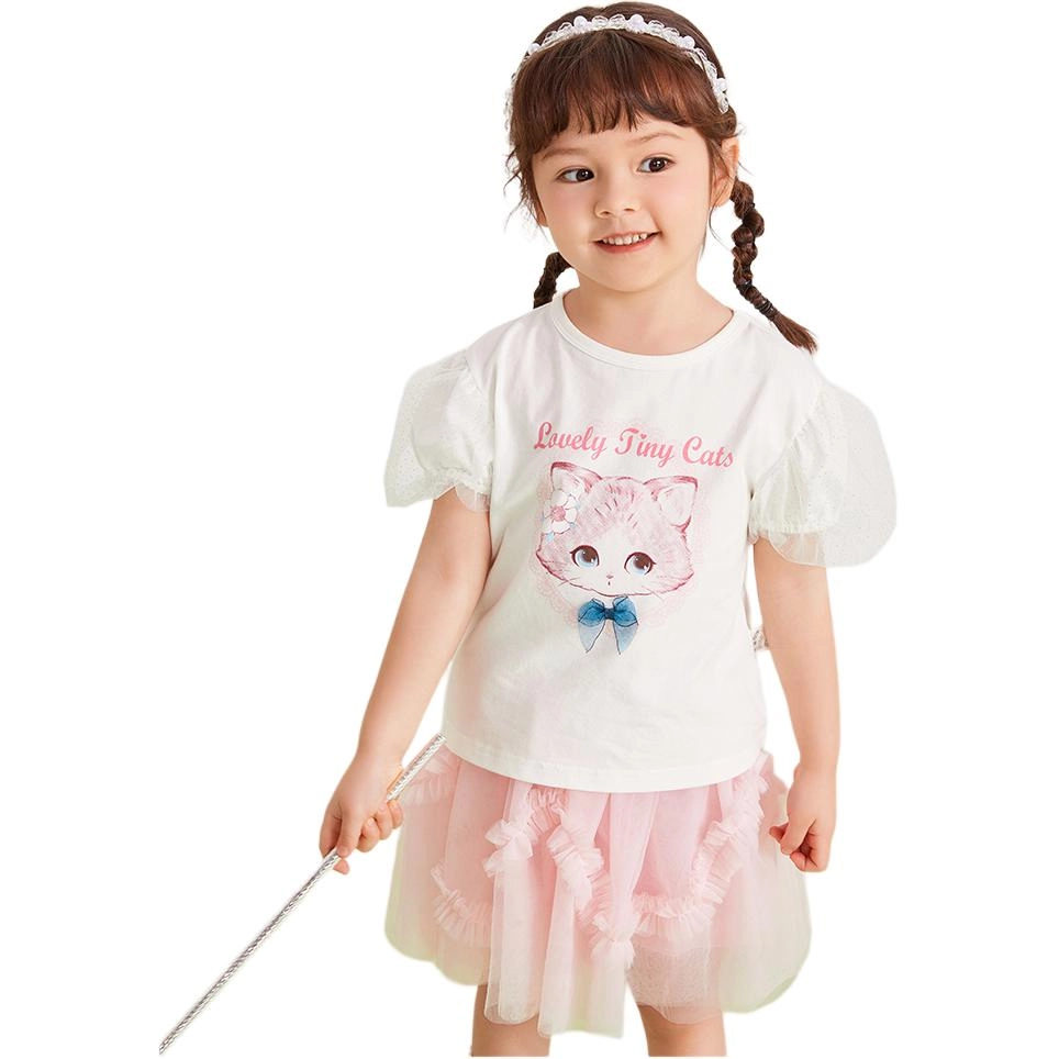 JELLYBABY T