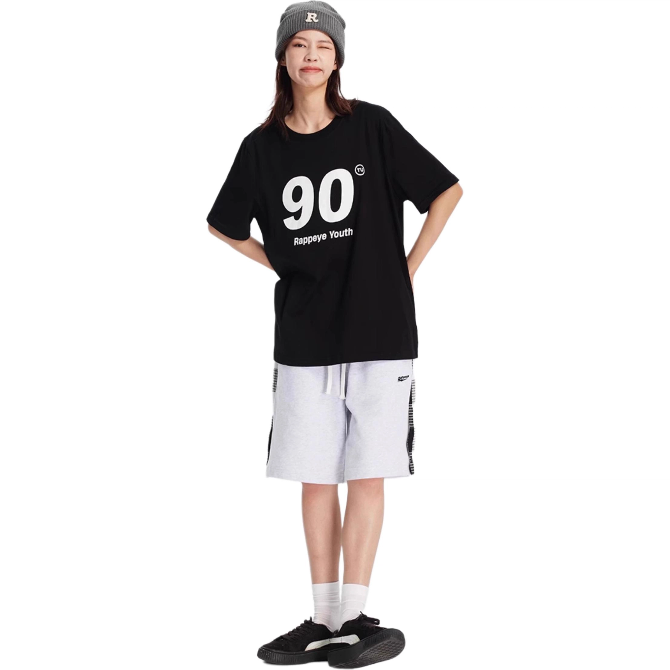 Rappeye T