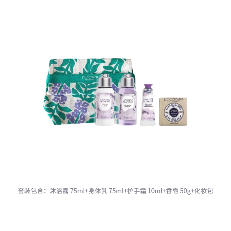 75ml+75ml+10ml+50g