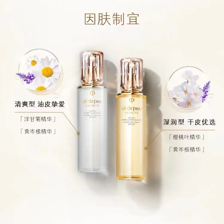 CPB 170ml