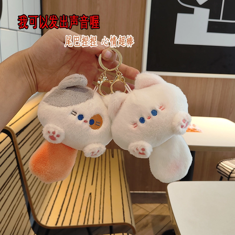 JIUFEN 14cm