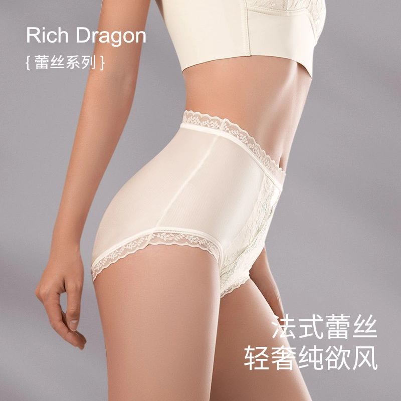Rich Dragon 7A