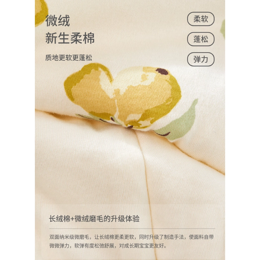 童泰 薄棉衣服居家内衣偏开连体装 婴童