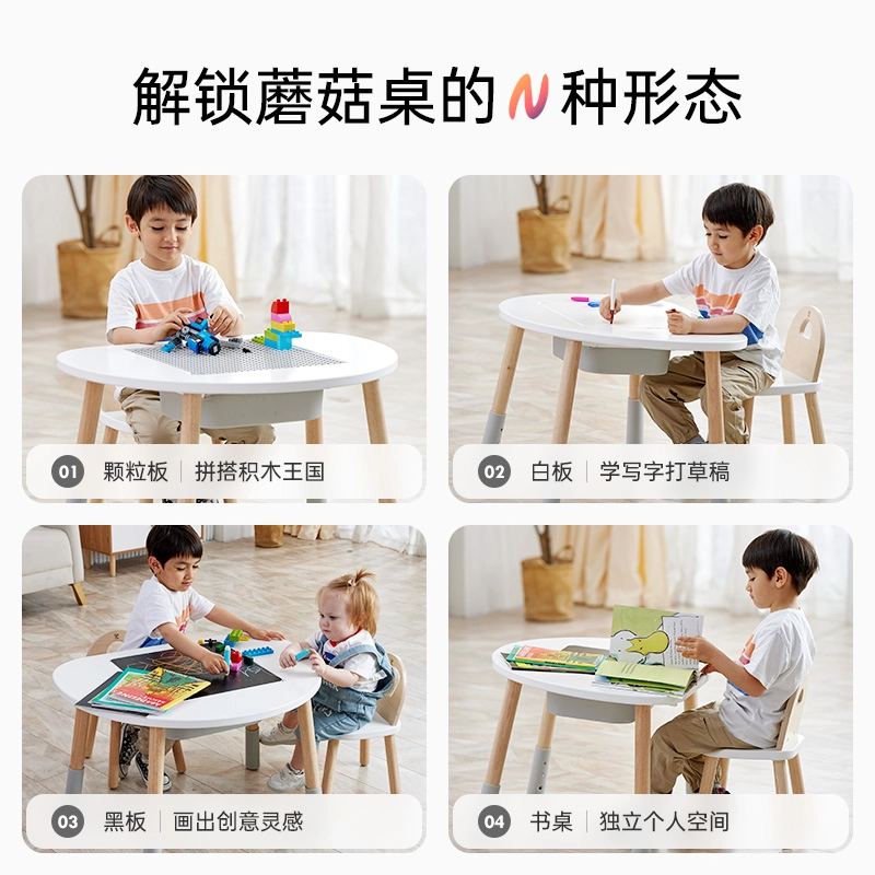 HAPE