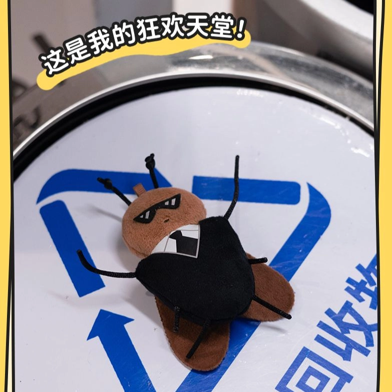 8cm