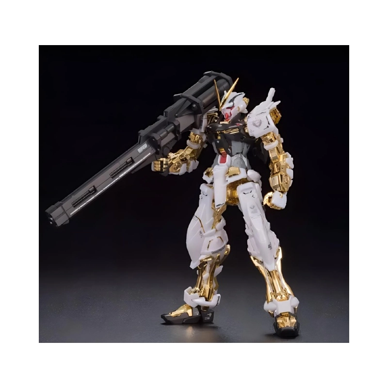 BANDAI MG 1100