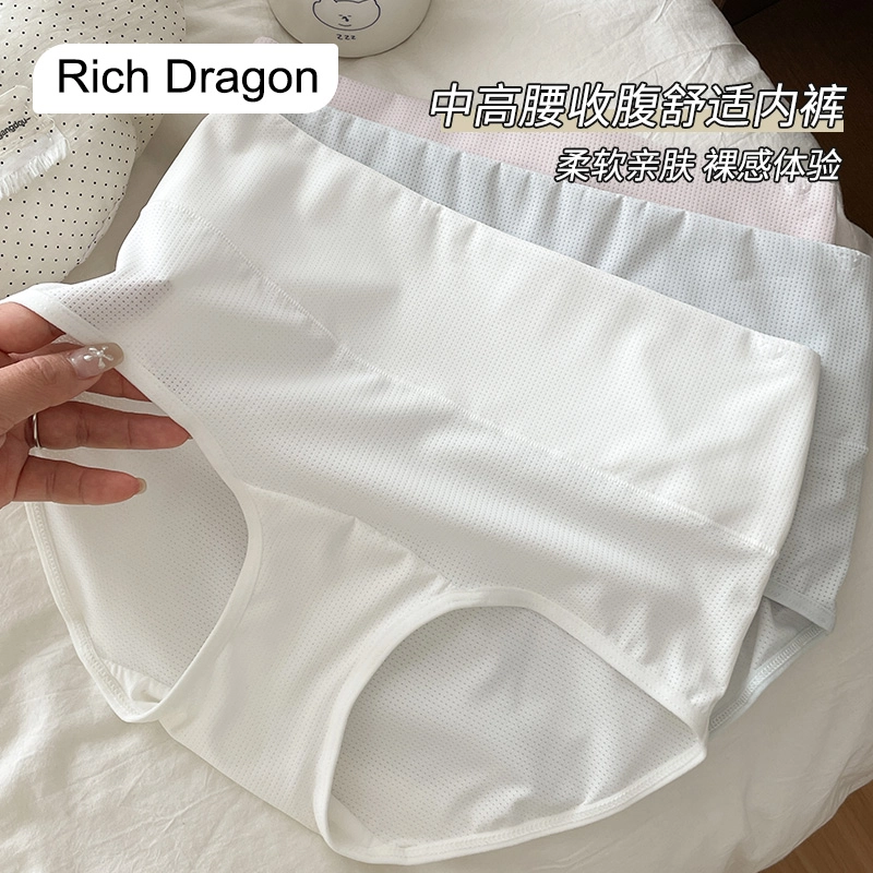 Rich Dragon