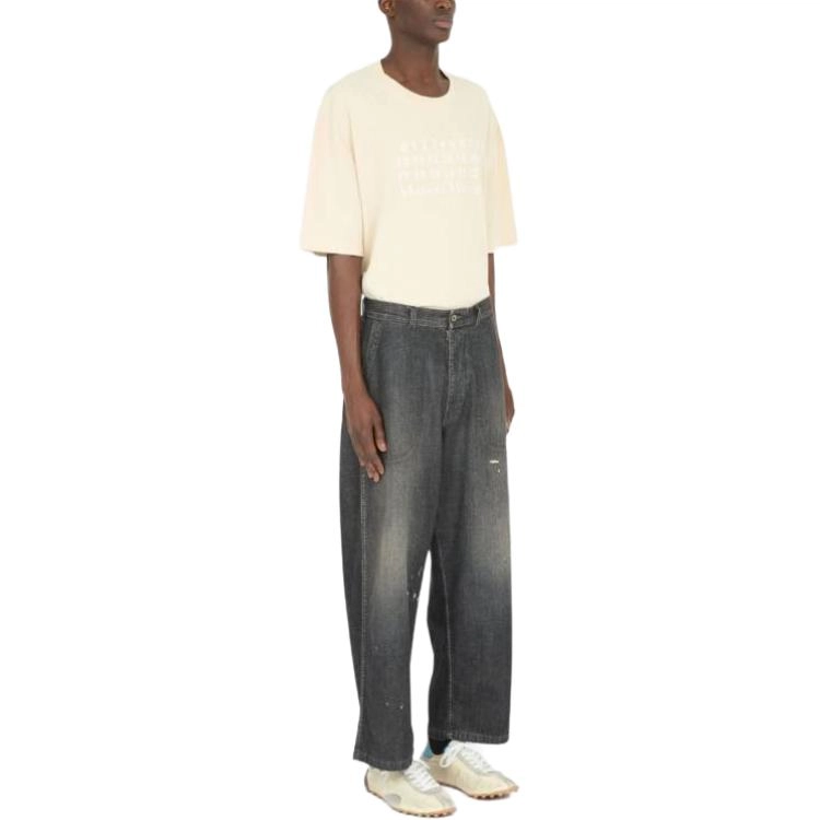 Maison Margiela