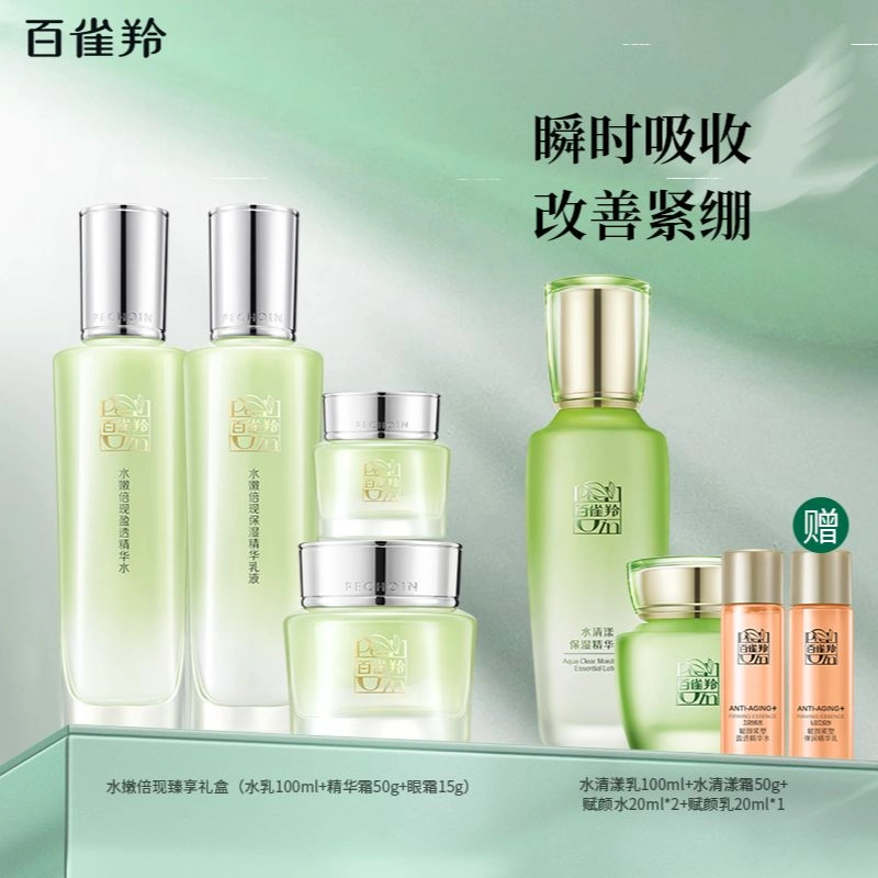 95g100ml50g15ml