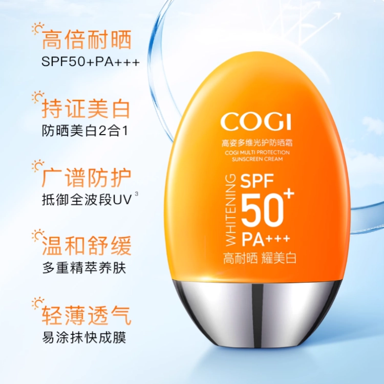 120ml+ 50g