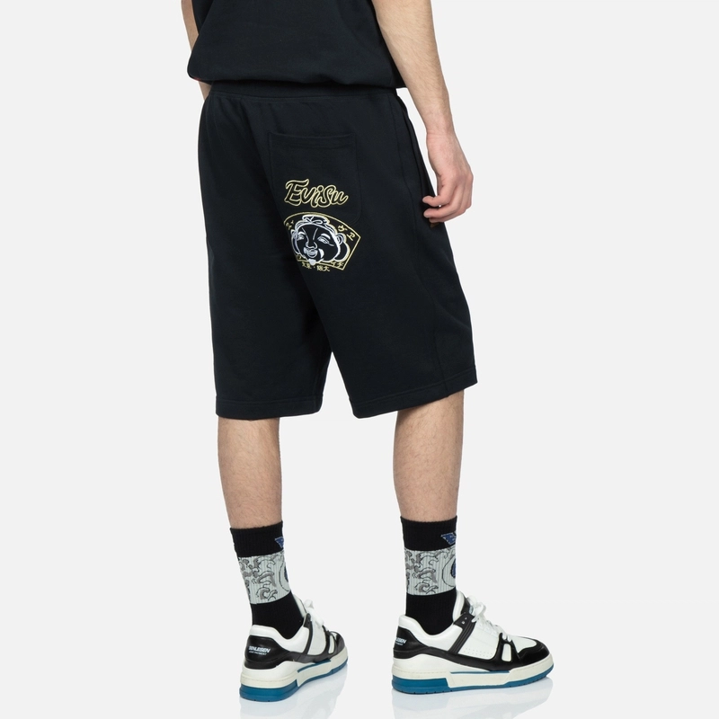 EVISU