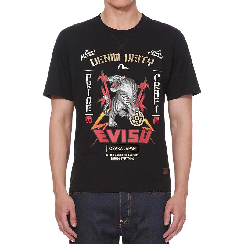 EVISU T