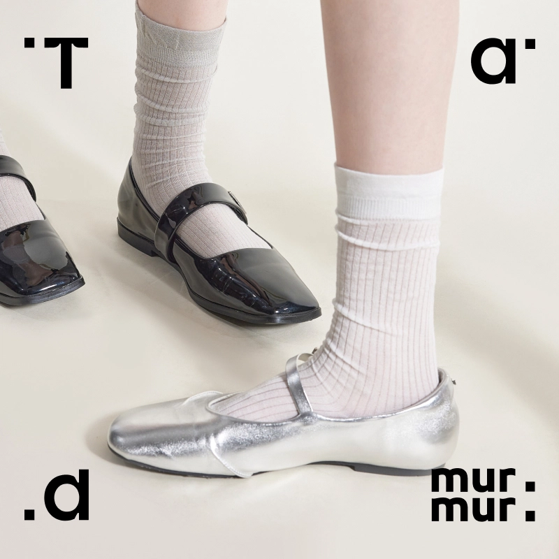 Tad murmur