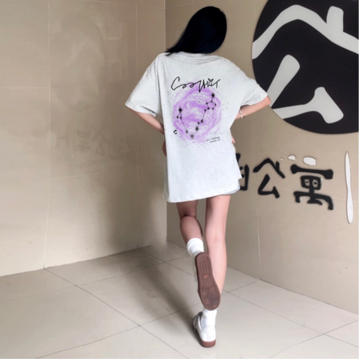 Coolhut T