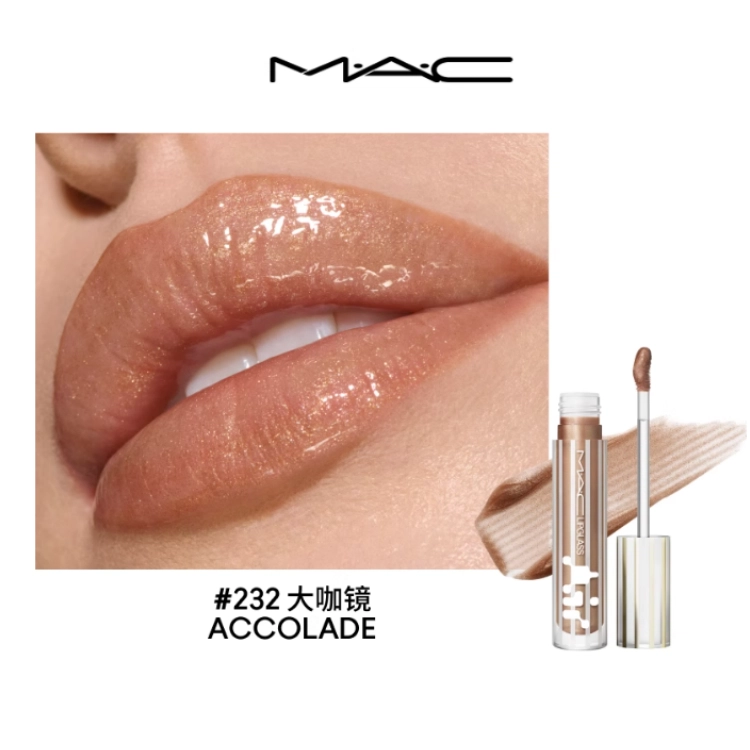 MAC 5ml