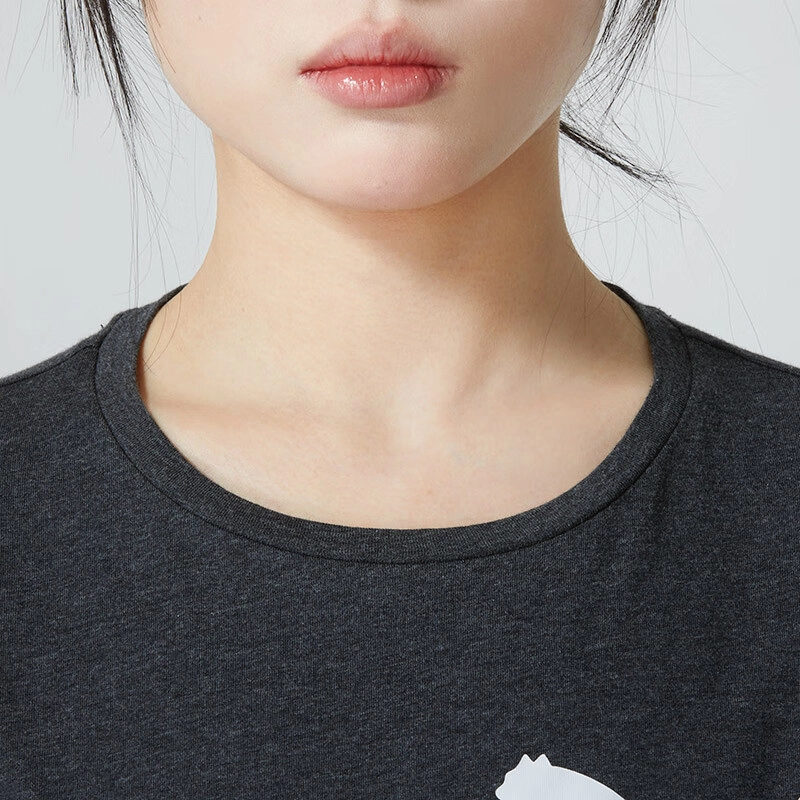 PUMA Logo SS24T