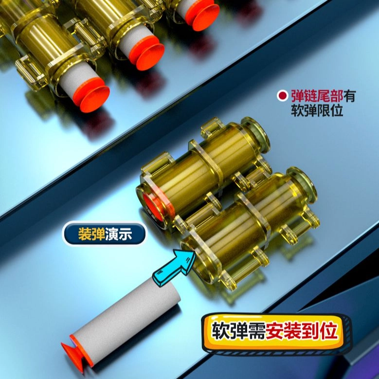 AOMN M249