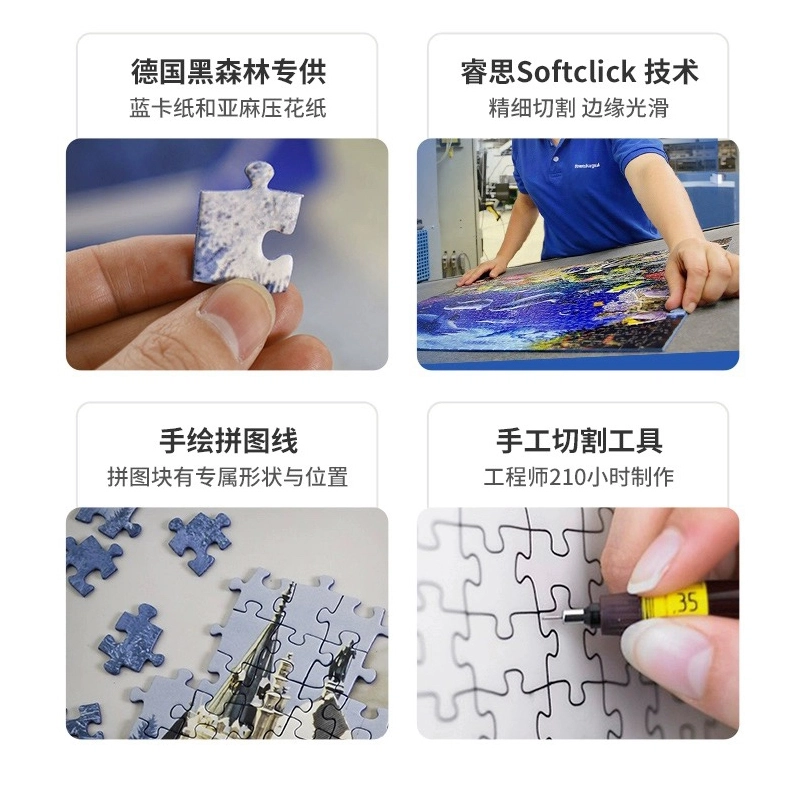 Ravensburger 1000pcs