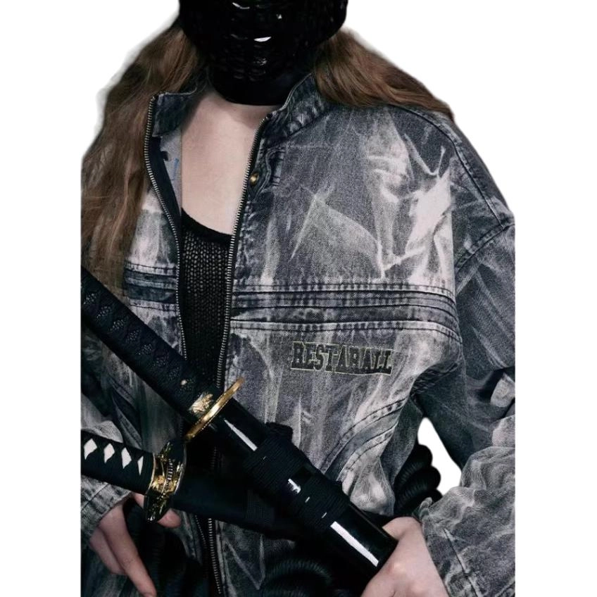 SZSX vibe