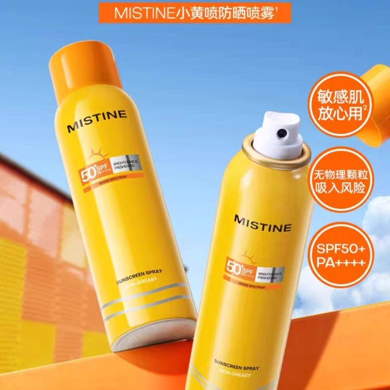 Mistine SPF50+