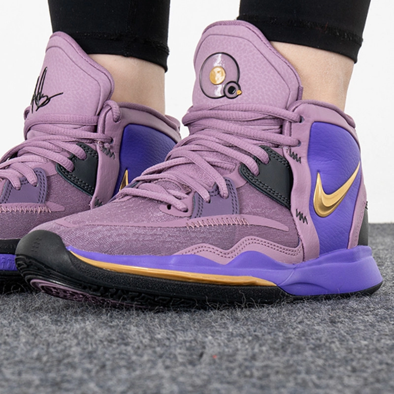 Nike Kyrie 8 infinity 8"Universe"