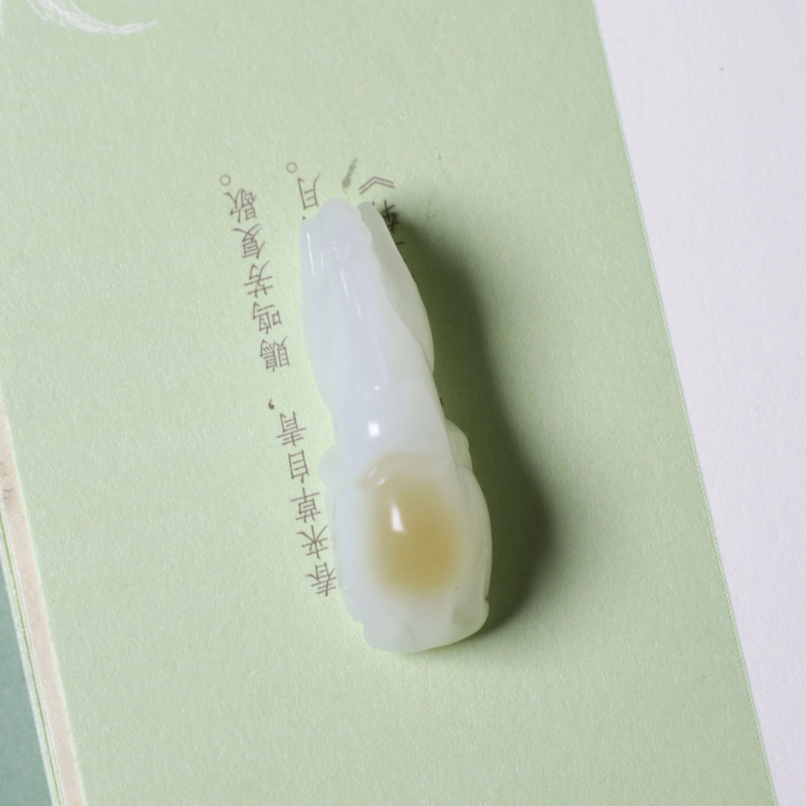 匠心琢玉 马到成功 新中式 国风新潮 和田玉 吊坠 男女同款情侣款 白玉