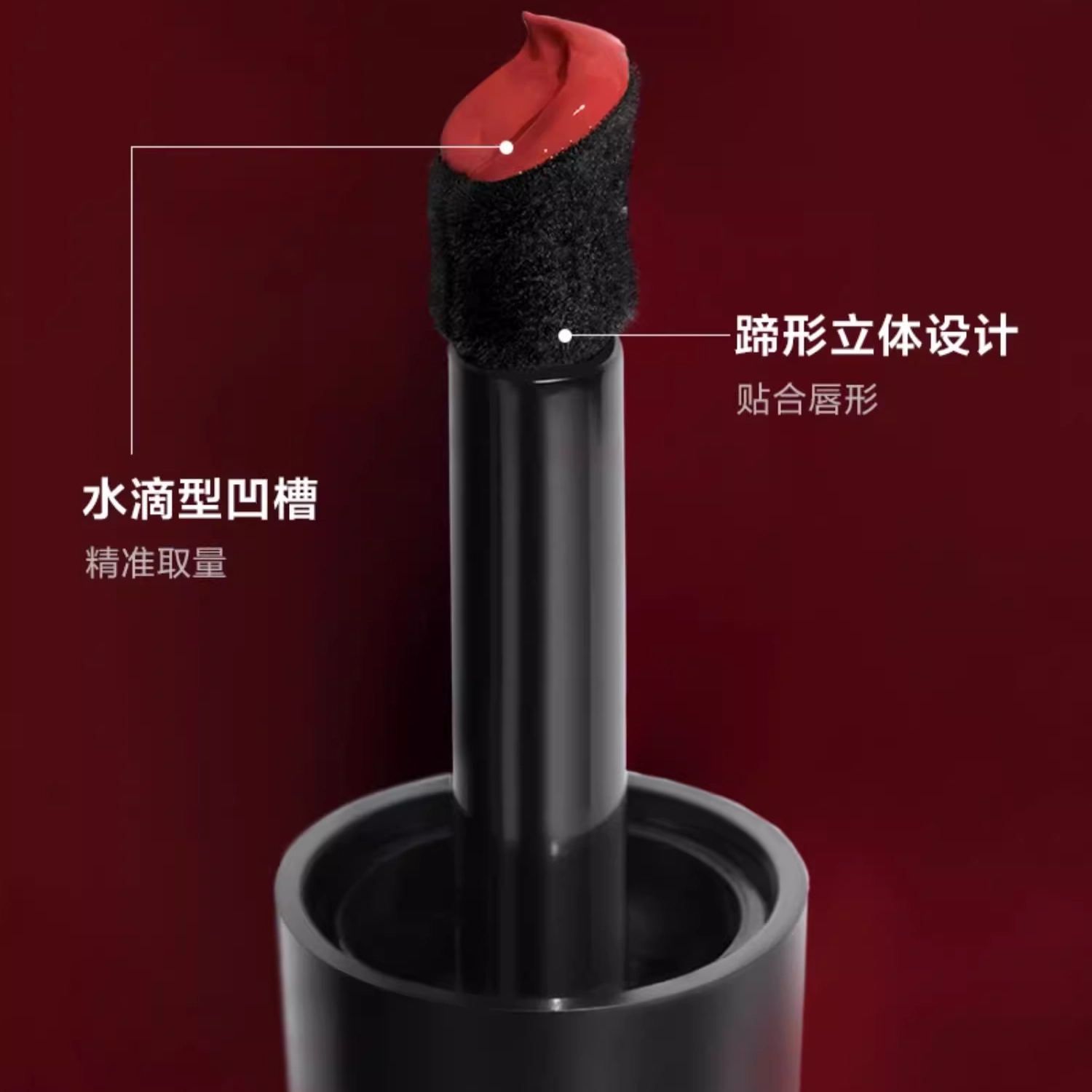 makeupforever 4.5g