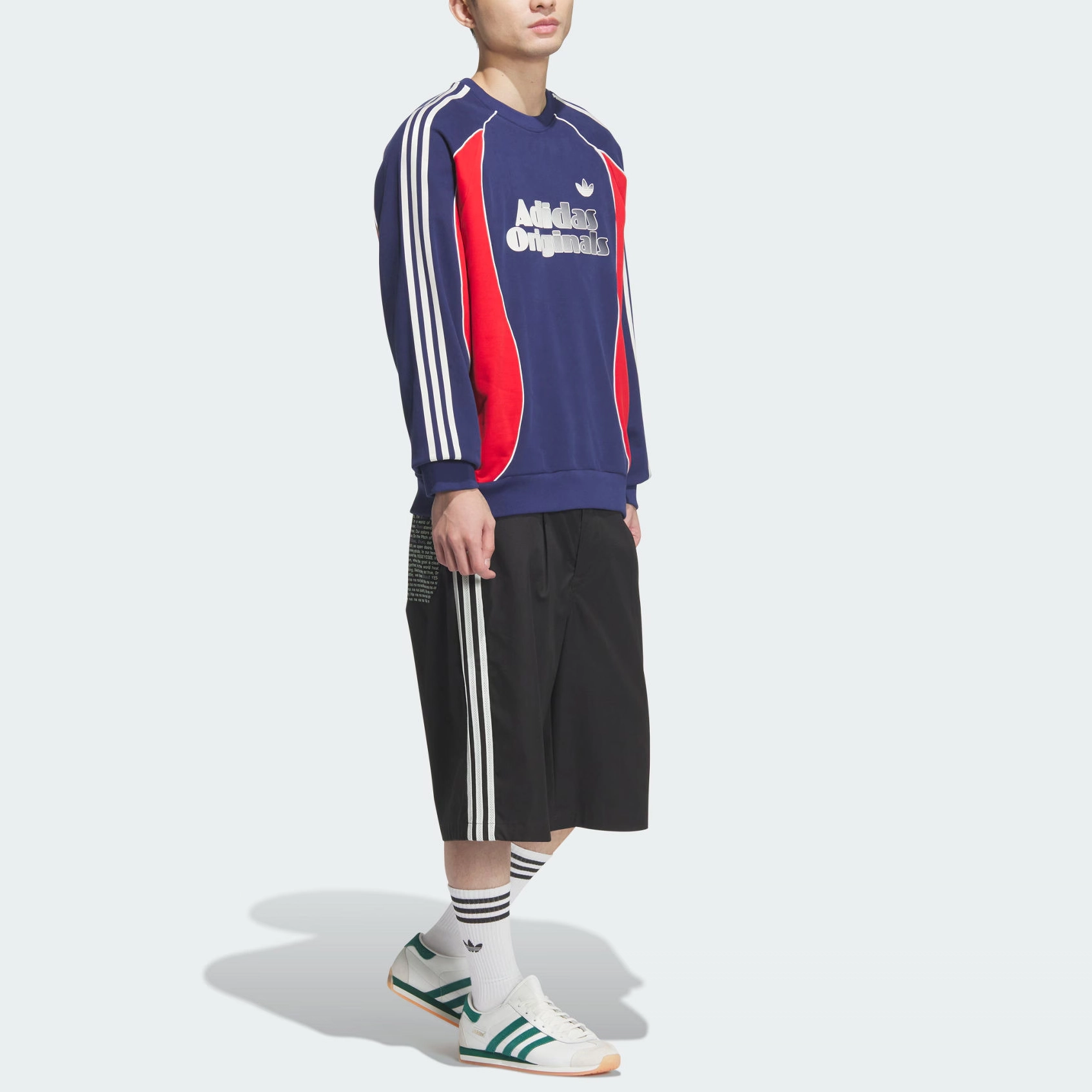 adidas originals RS M SWEAT CREW