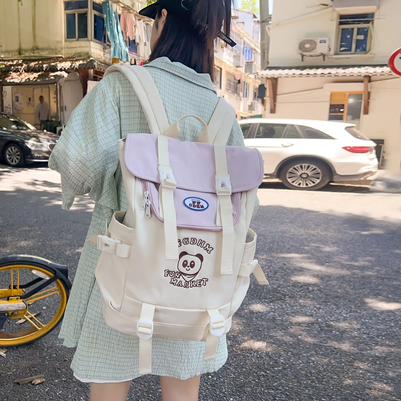 醇龙 大容量休闲百搭通勤 尼龙 双肩包 女款 卡其/黄/白