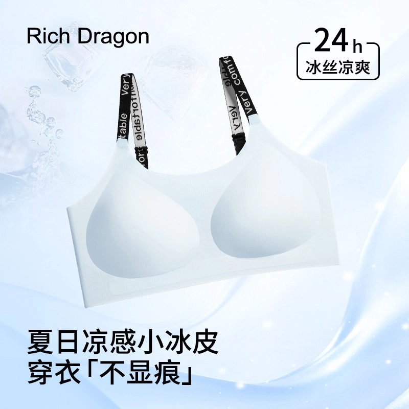 Rich Dragon