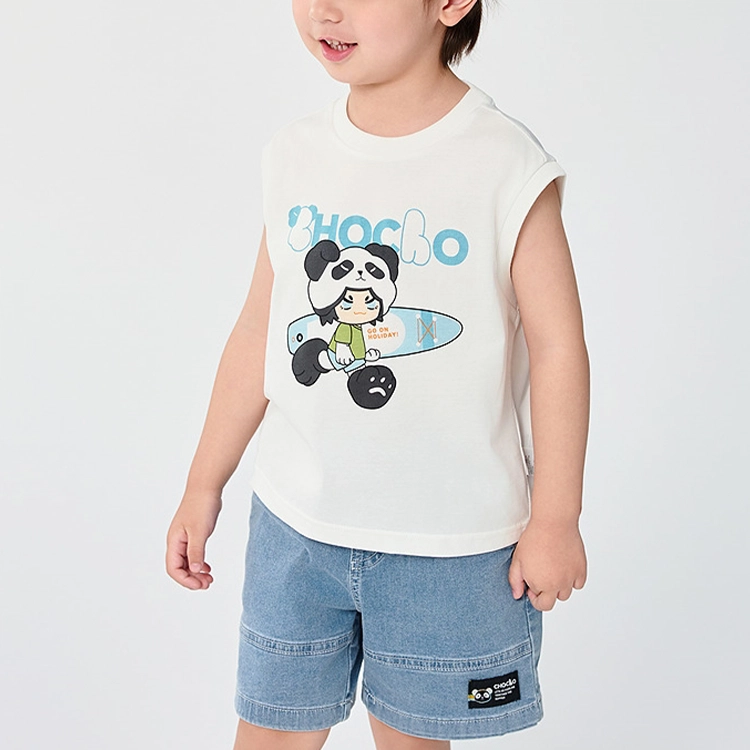 balabala SS25 10101
