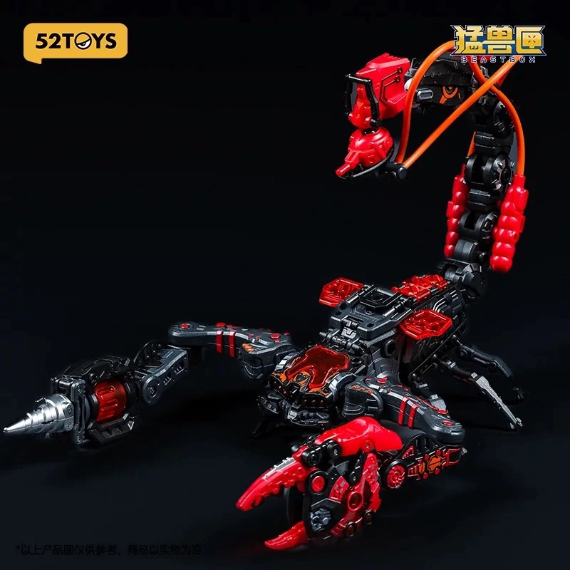 52TOYS