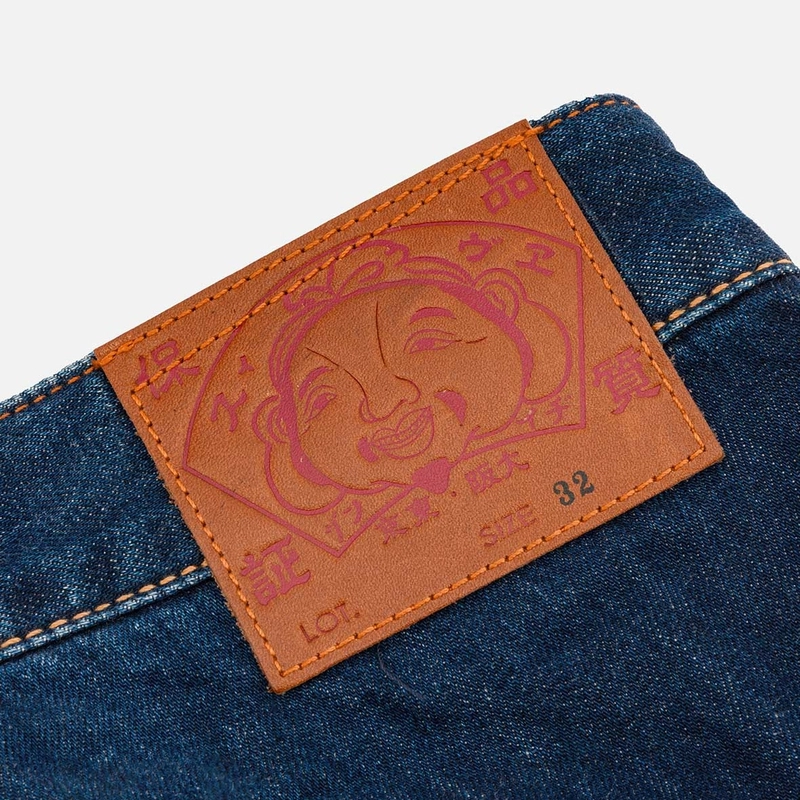 EVISU 2024 3D