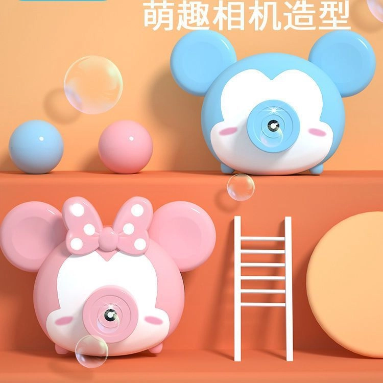 小牧马 电动吹泡泡 儿童手持全自动防漏水 泡泡机
