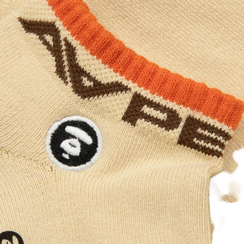 Aape 1
