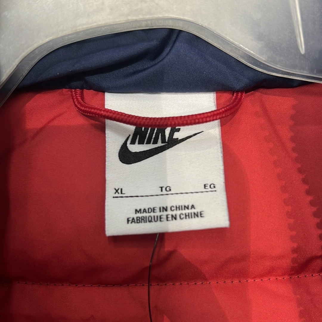 Nike Logo