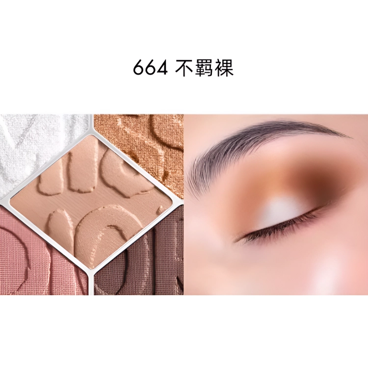 DIOR 2025 6.5g