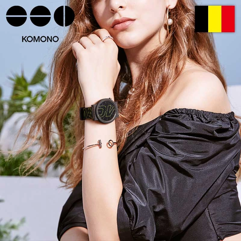 KOMONO KOM-W4311+KOM-W4312