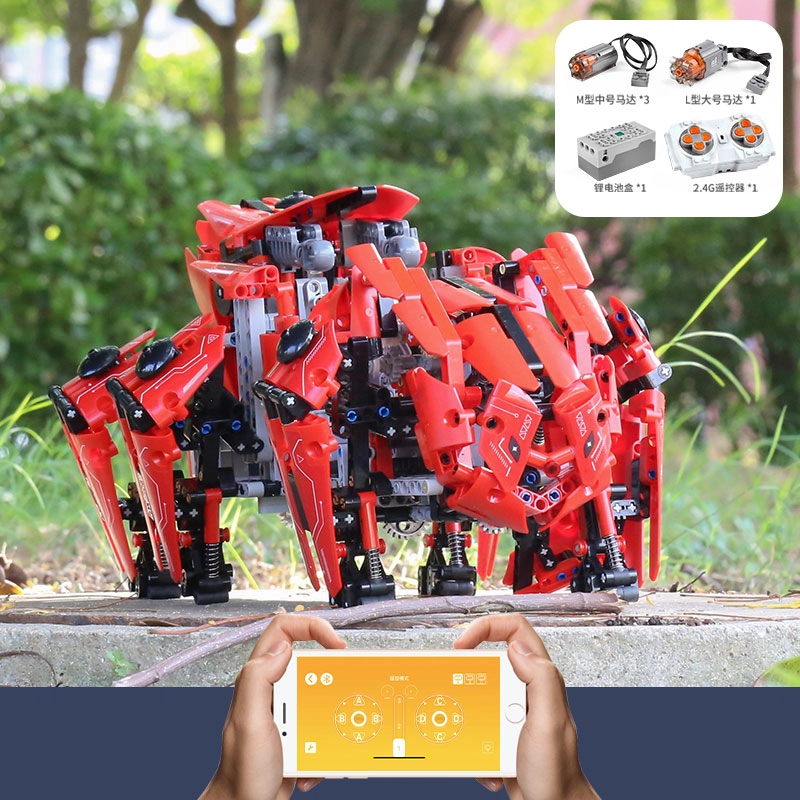 APP 1608pcs 20005