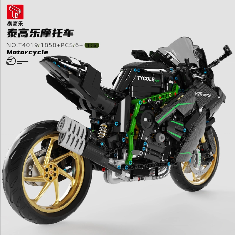 15 H2R 1858pcs T4019