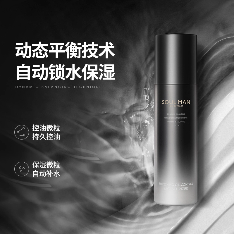 120ml+120ml