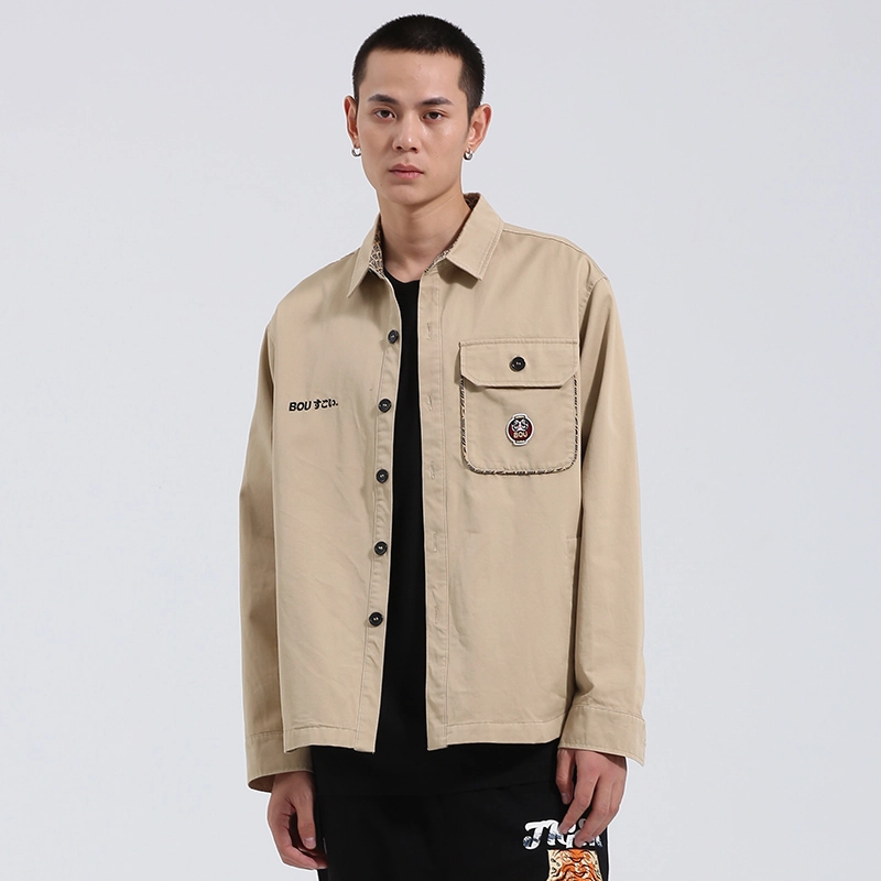 oniarai FW21