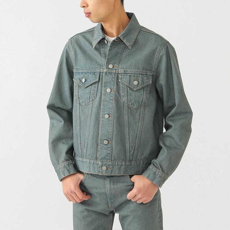 beams FW22