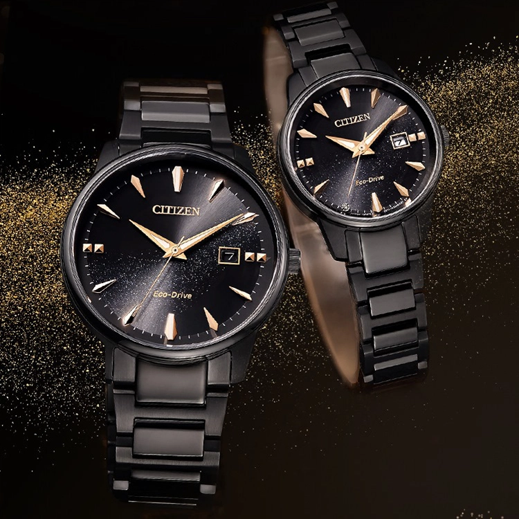 CITIZEN 50 BM7595-89E+EW2595-81E