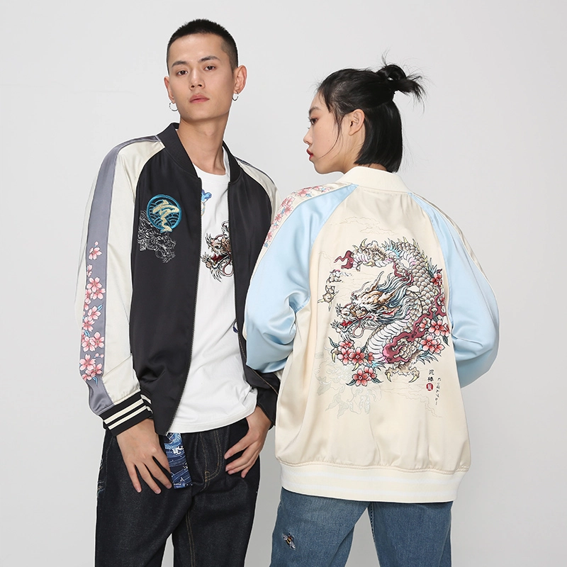oniarai SS22